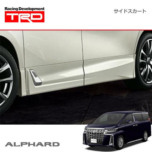TRD サイドスカート 未塗装 アルファード AGH30W AGH35W GGH30W GGH35W
