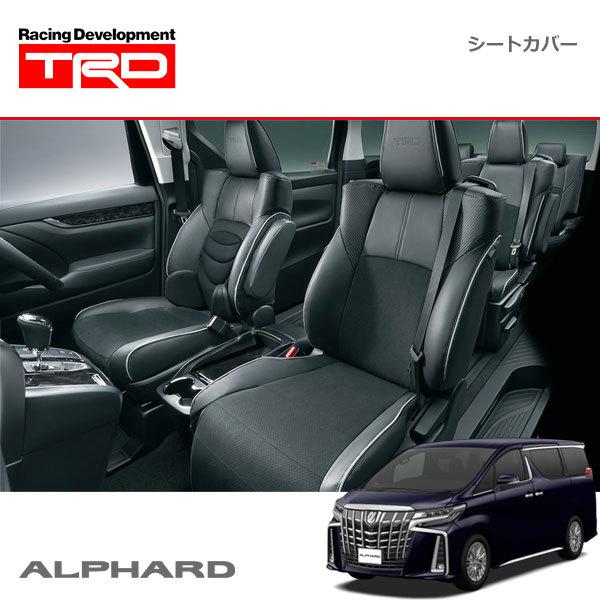 TRD シートカバー アルファード AGH30W AGH35W 19/12〜21/04 7人乗り 