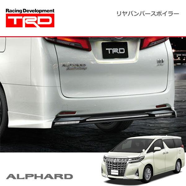 TRD リヤバンパースポイラー 未塗装 アルファード AGH30W AGH35W