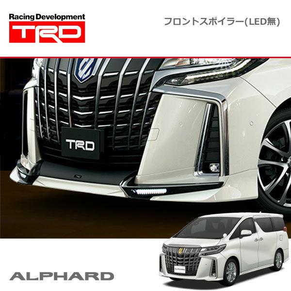 TRD フロントスポイラー AGH30W 30系アルファード後期 TRD フロントスポイラー(LED無) 未塗装 アルファード AGH30W AGH35W