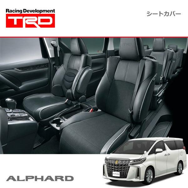 TRD スポーツシートカバー アルファード AGH30W AGH35W 21/04〜 7人