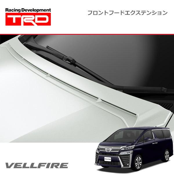 TRD フロントフードエクステンション 未塗装 ヴェルファイア AGH30W