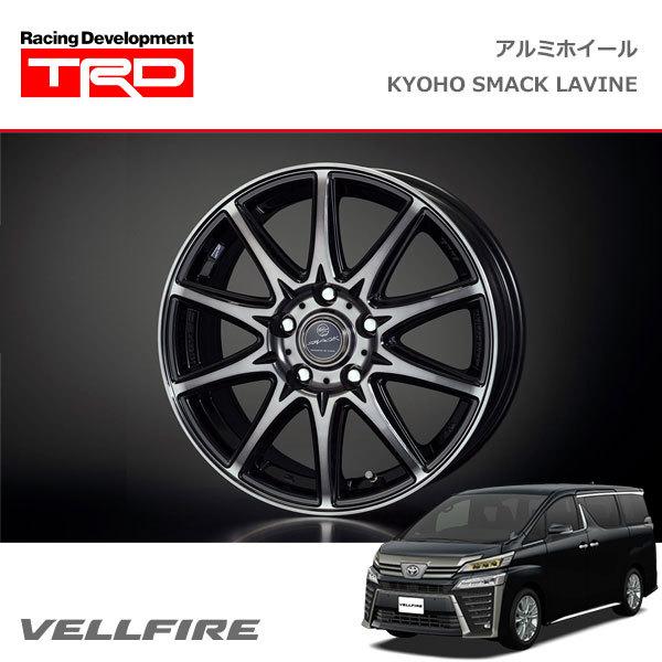 TRD A~zC[ KYOHO SMACK LAVINE 16C` 4{Zbg 1䕪 Ft@CA AGH30W AGH35W 21/04`