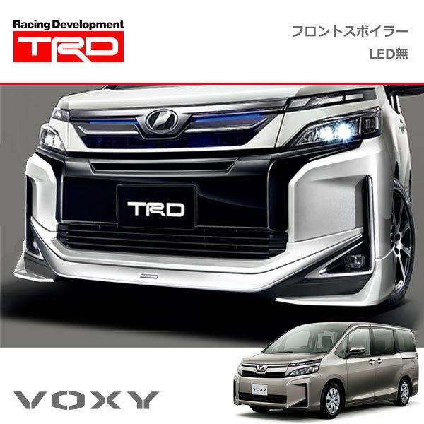 TRD フロントスポイラー(LED無) 未塗装 ヴォクシー ZRR80G ZRR85G