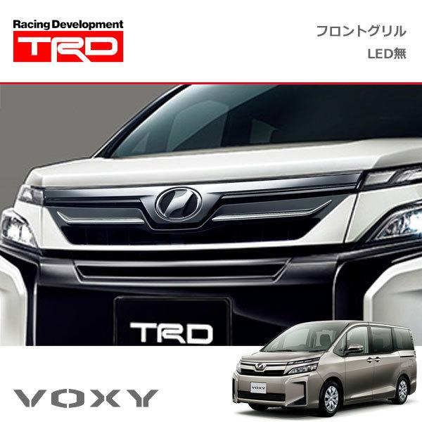 ヴォクシー 80TRDフロントグリル　希少❗️ TRD フロントグリル(LED無) 未塗装 ヴォクシー ZRR80G ZRR85G ZWR80G