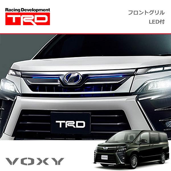 ヴォクシー80後期　VOXY80 VOXY85 TRDフロントグリルLED付き TRD フロントグリル(LED付) 未塗装 ヴォクシー ZRR80W ZRR85W