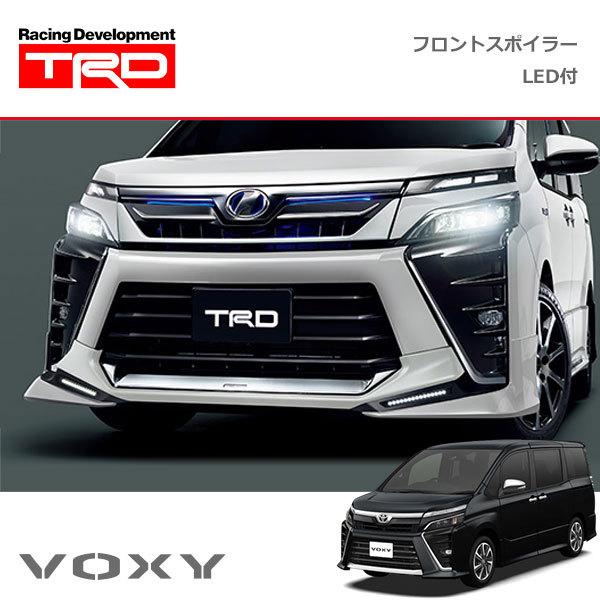 Trd フロントスポイラー Led付 ホワイトパールクリスタルシャイン 070 ヴォクシー Zrr80w Zrr85w Zwr80w 04 除くバンパープロテクター 純正用品 付車 Trd 5005 オートクラフト 通販 Yahoo ショッピング