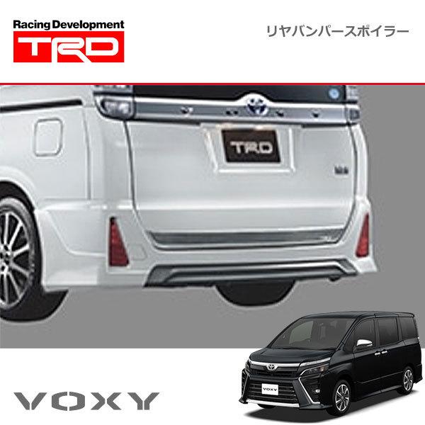 TRD リヤバンパースポイラー 未塗装 ヴォクシー ZRR80W ZRR85W ZWR80W 
