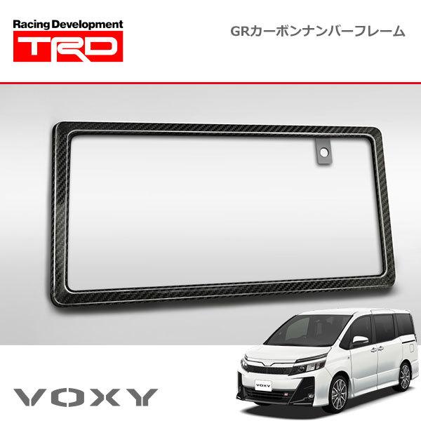 [新品未使用]TRDカーボンナンバーフレームフロント、リア TRD TRD GRカーボンナンバーフレーム フロント/リア共用 コペン GR