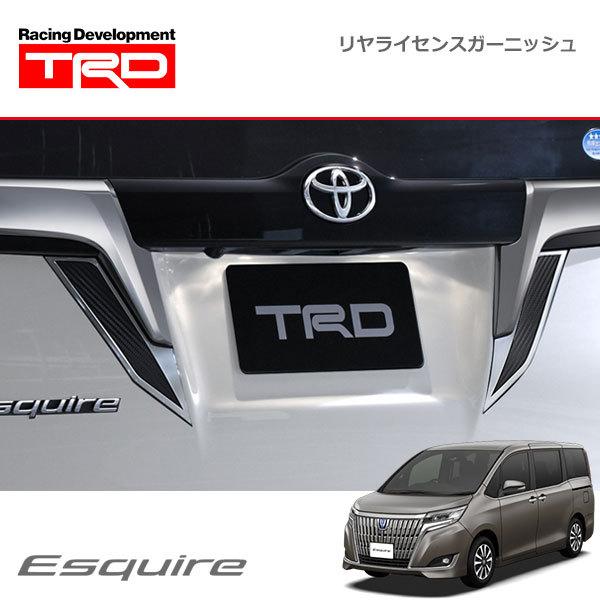 TRD リヤライセンスガーニッシュ エスクァイア ZRR80G ZRR85G ZWR80G