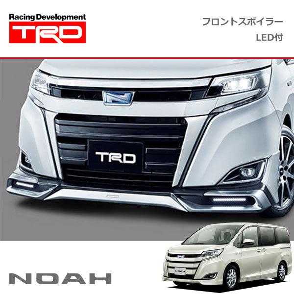 TRD フロントスポイラー(LED付) 未塗装 ノア ZRR80G ZRR85G ZWR80G 19 
