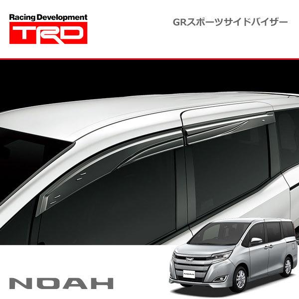 TRD スポーツサイドバイザー ノア ZRR80G ZRR85G ZWR80G 20/04 TRD スポーツサイドバイザー ノア ZRR80G ZRR85G ZWR80G 20/04