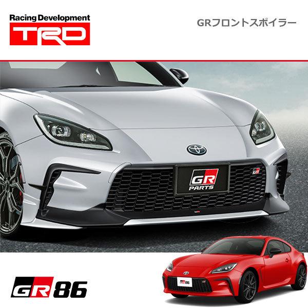 TRD GRフロントスポイラー クリスタルホワイトパール GR86 TRD GRフロントスポイラー クリスタルホワイトパール GR86