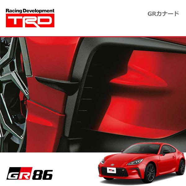 GR86用　GRカナード　MS345-18006 TRD TOYOTA GR86 (ハチロク) ZN8 / FA24 用 TRD GRカナード