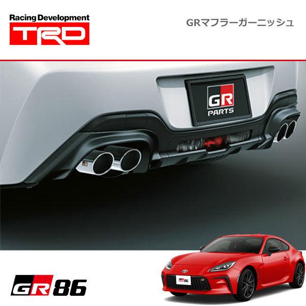 TRD GRマフラーガーニッシュ GR86 ハチロク ZN8 21/10〜 GRスポーツマフラー付車