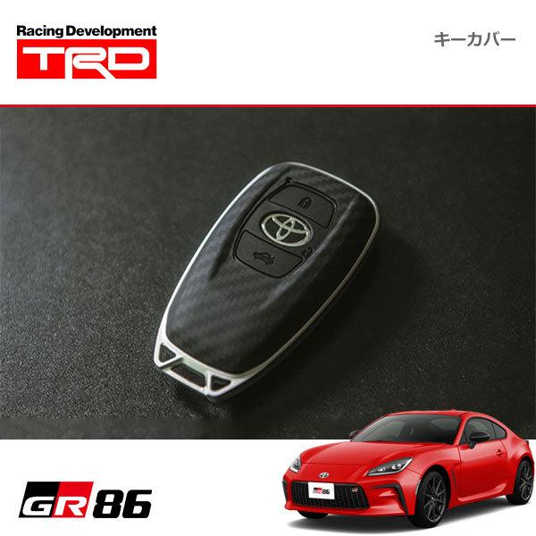 TRD キーカバー GR86 ハチロク ZN8 21/10〜 : オートクラフト TRD キーカバー GR86 ハチロク ZN8 21/10〜 : オートクラフト