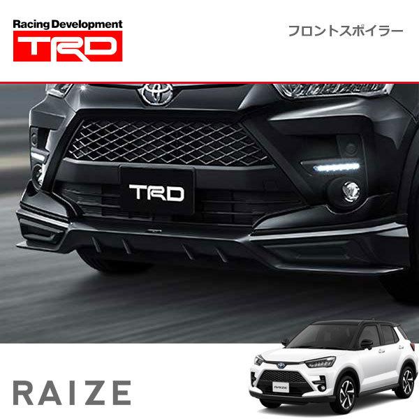 TRD フロントスポイラー ブラック ライズ A201A A202A A210A 21/11
