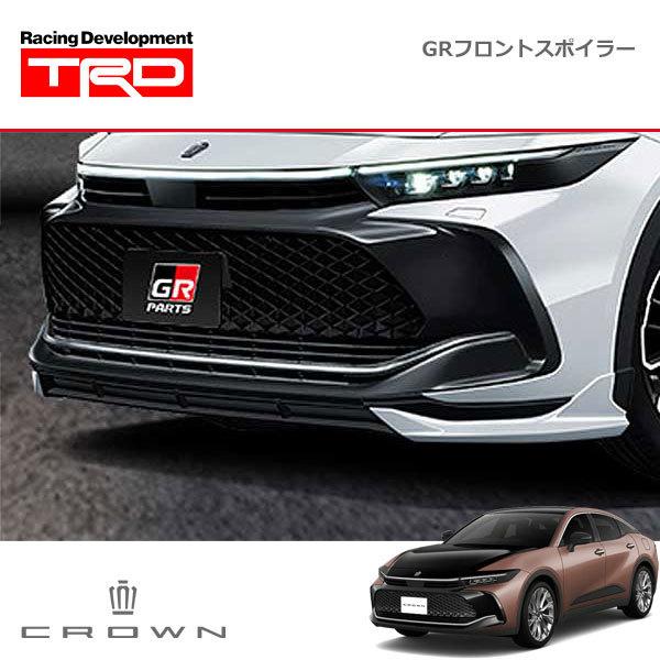 TRD GRフロントスポイラー プレシャスホワイトパール クラウン