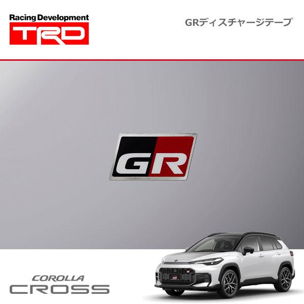TRD TRD GRディスチャージテープ 小：4枚セット カローラクロス MXGH15