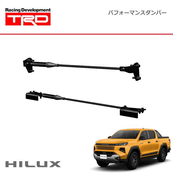 新品TRD パフォーマンスダンパー　本体のみ TRD パフォーマンスダンパーセット ハイラックス GUN226 26/5