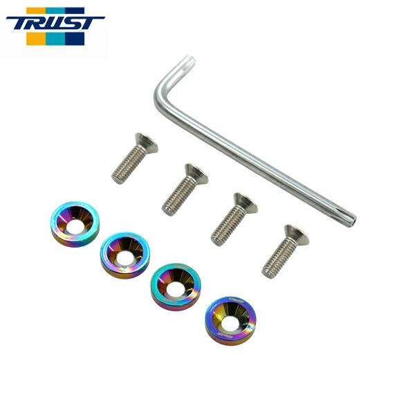 TRUST（トラスト） GReddy ナンバーボルトセット(4ホン) ネオクローム
