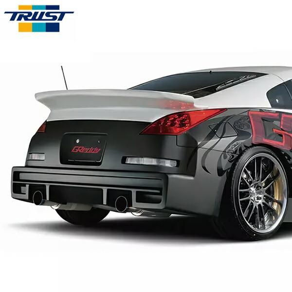 z33リアバンパーアンダースポイラー フェアレディ 【M's】 日産 Z33 フェアレディZ (2002.07-2008.12