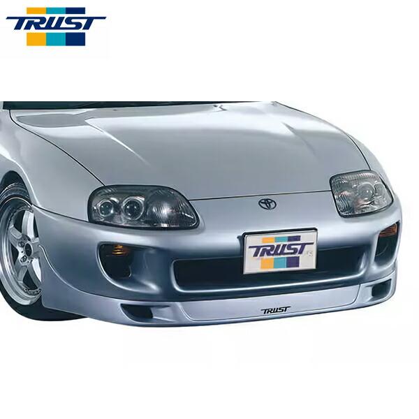 TRUST（トラスト） フロントスカート（FRP） スープラ JZA80 93.05