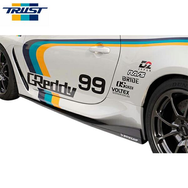 TRUST（トラスト） GReddy × VOLTEX エアロキット サイドアンダー 