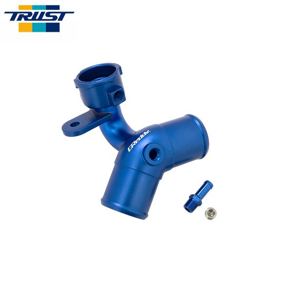 トヨタ 86 ZN6　トラストウォーターテンプアダプター　TRUST TRUST トラスト GReddy ウォーターテンプアダプター 86 DBA-ZN6
