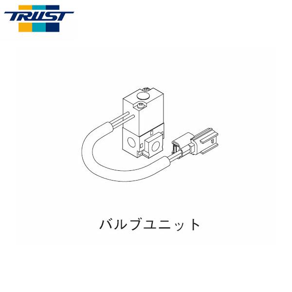 TRUST �g���X�g GReddy �v���t�F�b�N �o���u���j�b�g ���i�摜