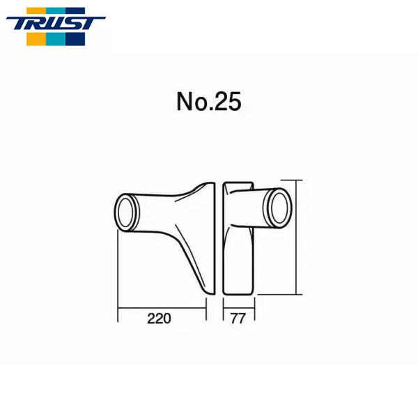 TRUST トラスト インタークーラー サイドタンク No.25