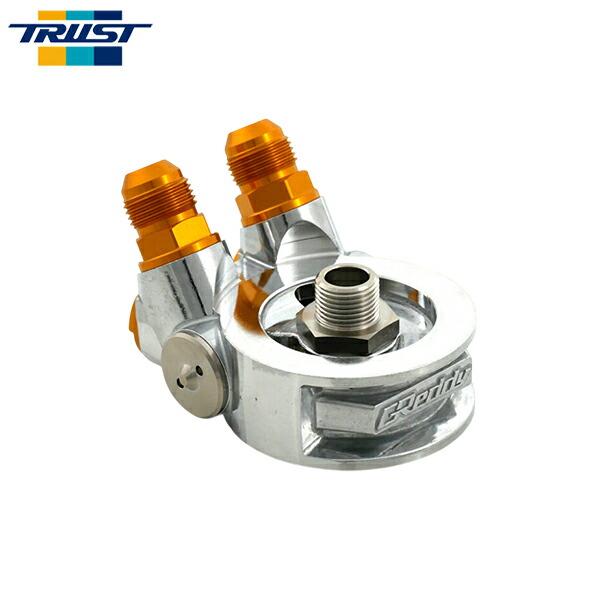 Trust オイルクーラー 　トラスト TRUST トラスト オイルクーラーキット オイルエレメント移動