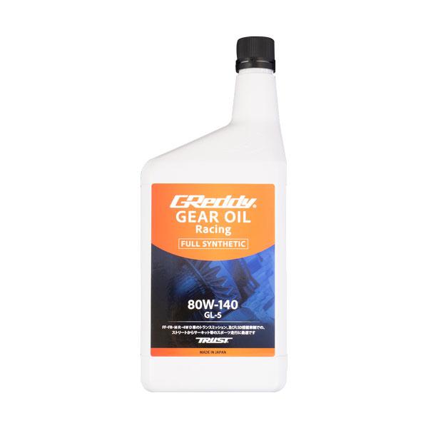 TRUST トラスト GReddy レーシングギヤオイル 80W-140 【1L】GL-5