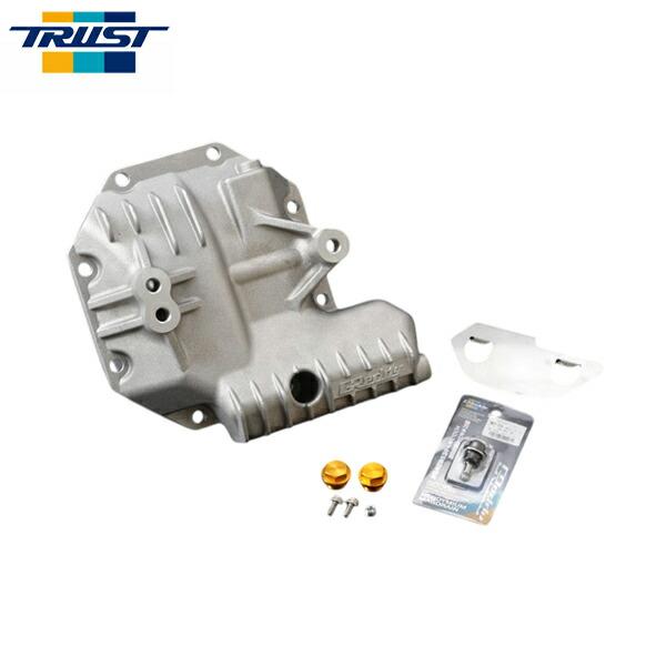 GR86 TRUST【トラスト】 GReddy 大容量デフカバー ZN6,ZN8/ZC6,ZD8】GReddy 大容量デフカバー | TRUST | GReddy トータル