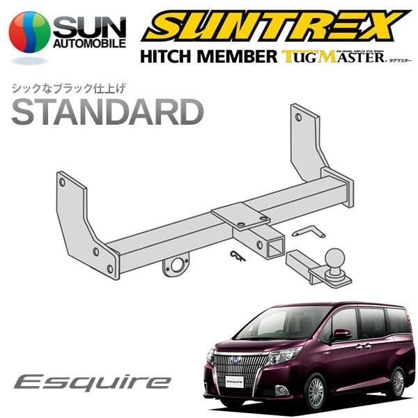 サン自動車工業 SUNTREX タグマスター ヒッチメンバー スタンダード C  