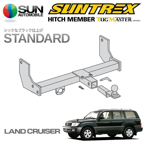 ランクル100 ヒッチメンバー タグマスター サントレックス サン自動車