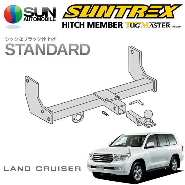 サン自動車工業 SUNTREX タグマスター ヒッチメンバー