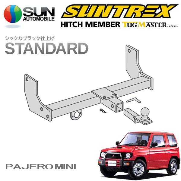 サン自動車工業 [SUNTREX] タグマスター ヒッチメンバー スタンダード