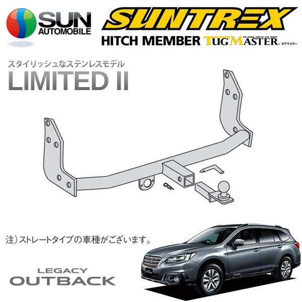 サン自動車工業 SUNTREX タグマスター ヒッチメンバー サン自動車工業 SUNTREX タグマスター ヒッチメンバー