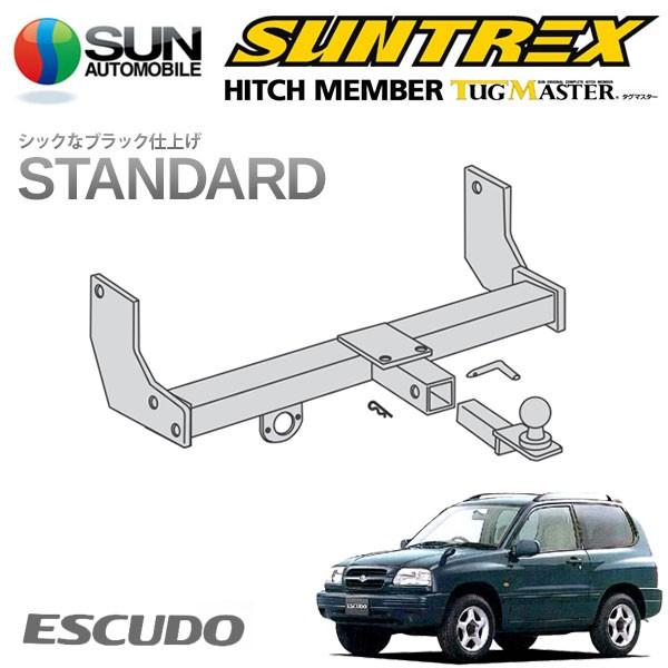 SUNTREX tugmaster ヒッチメンバーエスクードジムニー