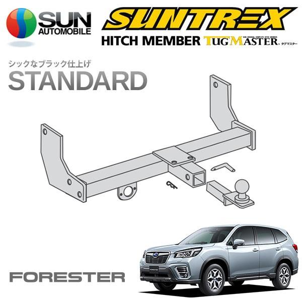 SUNTREX TM601140 スバル SK9 SKE フォレスター用 STANDARDヒッチメンバー スバル フォレスター 5BA-SK9/5AA-SKE ヒッチメンバー スチール STD SUNTREX サントレックス サン自動車 タグマス –  JSP TOKAI