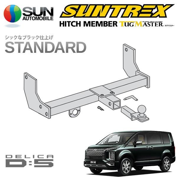 SUNTREX タグマスター ヒッチメンバー スタンダード Cクラス 汎用 