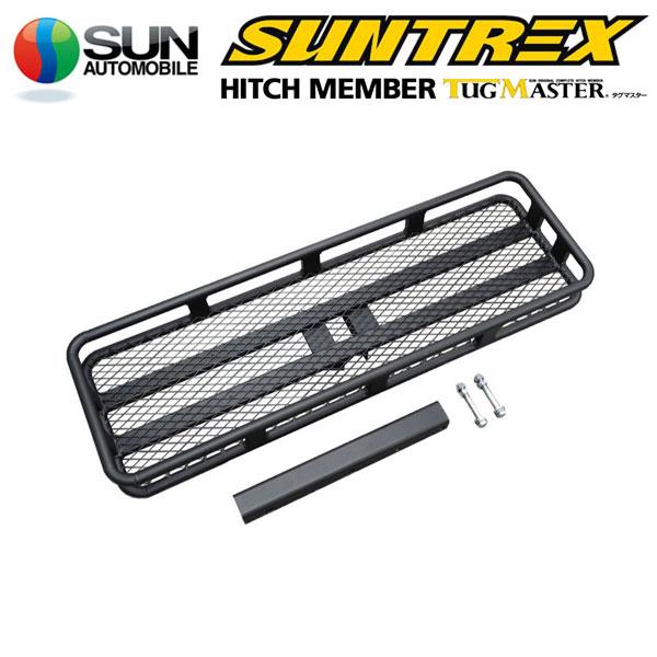 専用です サン自動車工業 SUNTREX タグマスター ヒッチメンバーキャリア