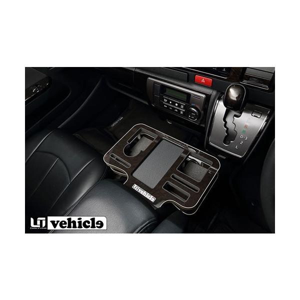 UIvehicle ドリンク＆スマホホルダー (ブラックマホガニー