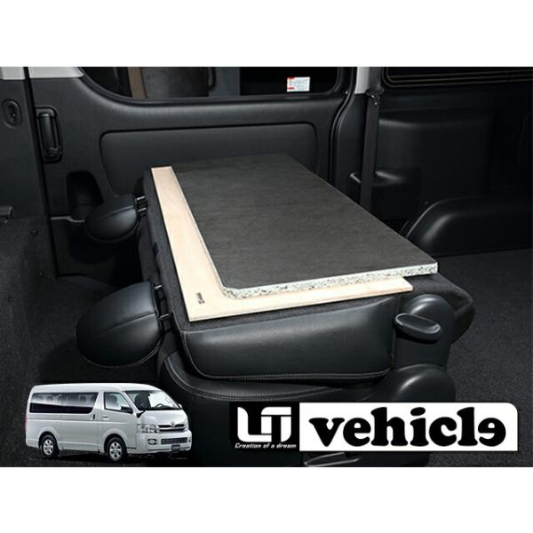 ui-vehicle ハイエース2〜セカンドシートバックパネル auto-craft_ui-bedkit-0073