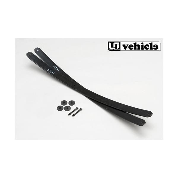 UIvehicle 増しリーフキット ハイエース 200系 2型(H19.8)〜現行モデル