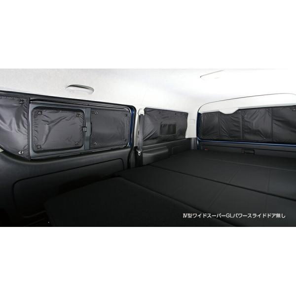 auto-craft_ui-lodging-0064-09