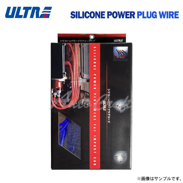 永井電子 ウルトラ ブルーポイントパワープラグコード 1台分 4本