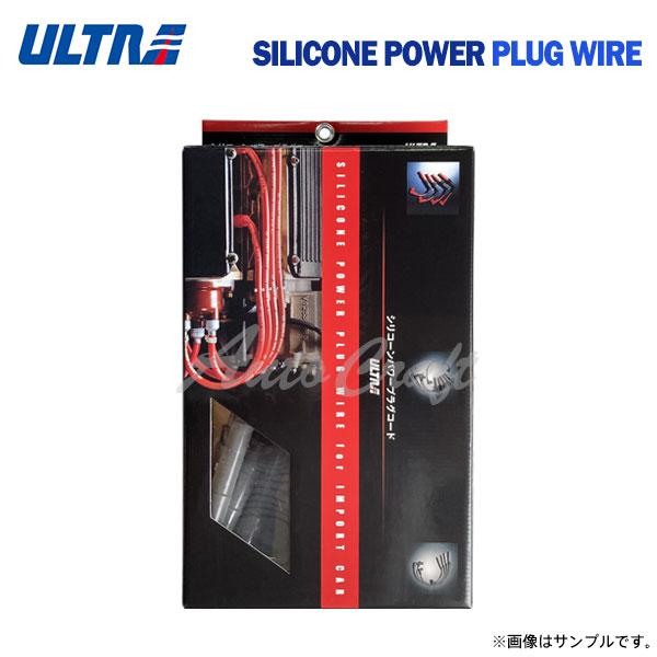 人気特価激安 ウルトラシリコンパワープラグコード 永井電子 - 電装系 ...
