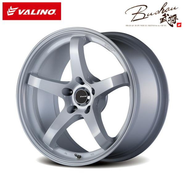 VALINO ヴァリノ 武将 N999 [SAYAKAホワイト] アルミホイール 1本